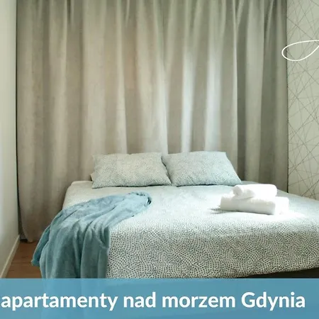 Ahoj! - Plaza, Basen, Parking, Ogrod, Cisza, Bezplatne Wifi, Niesamowity! Lägenhet Gdynia