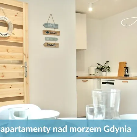 Ahoj! - Plaza, Basen, Parking, Ogrod, Cisza, Bezplatne Wifi, Niesamowity! Gdynia